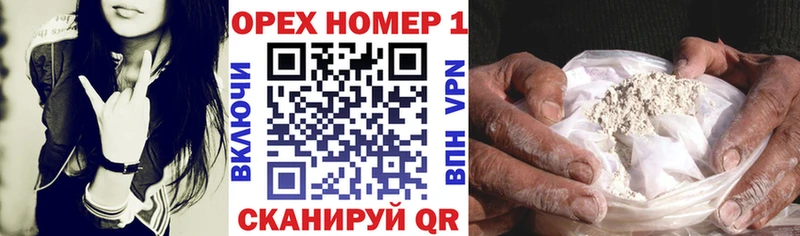 купить   Бирюсинск  COCAIN Боливия 