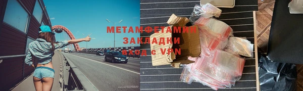 дмт Аркадак