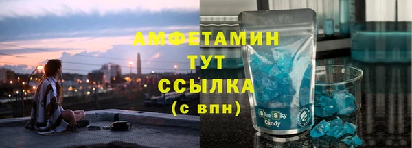 дмт Аркадак
