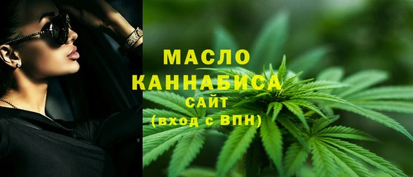 дмт Аркадак