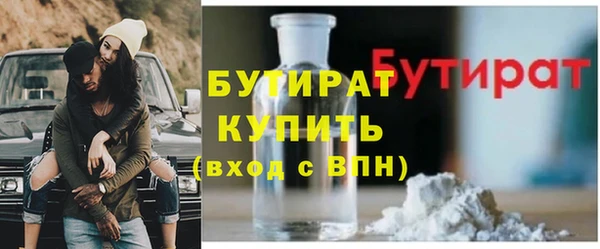 дмт Аркадак
