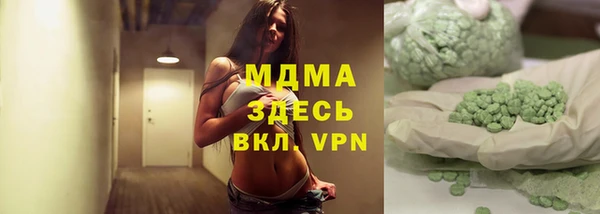 крисы Алексин