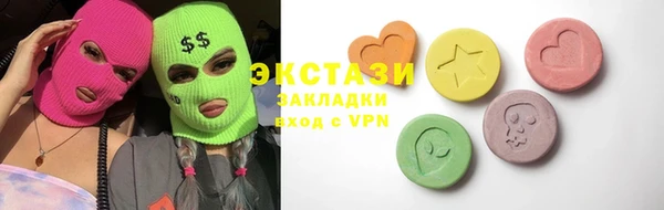 дмт Аркадак