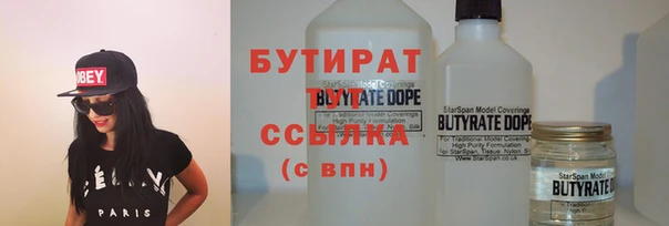 дмт Аркадак