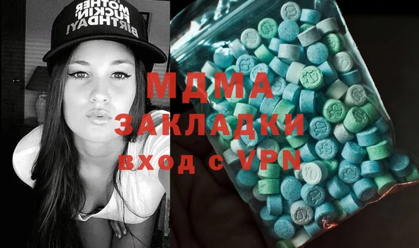 дмт Аркадак