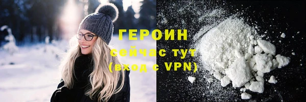 jwh Арсеньев