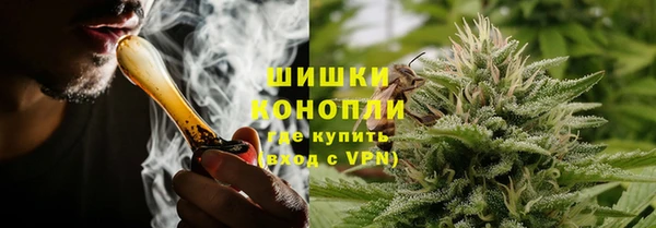 jwh Арсеньев