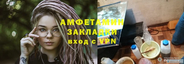 дмт Аркадак