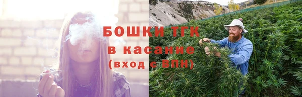 jwh Арсеньев