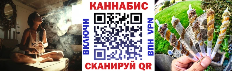 Бошки Шишки VHQ  Бирюсинск 